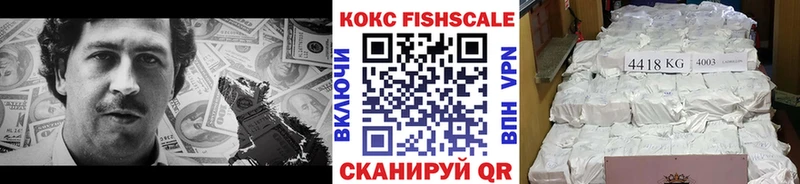 мориарти какой сайт  Сергач  Кокаин Эквадор  где найти  