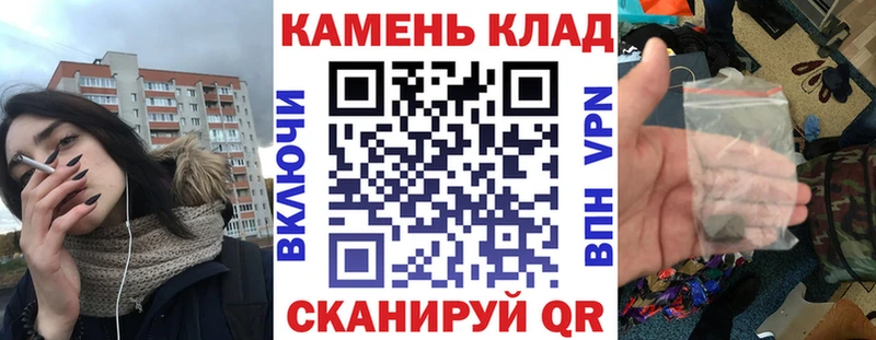 где найти   Сергач  Гашиш Ice-O-Lator 