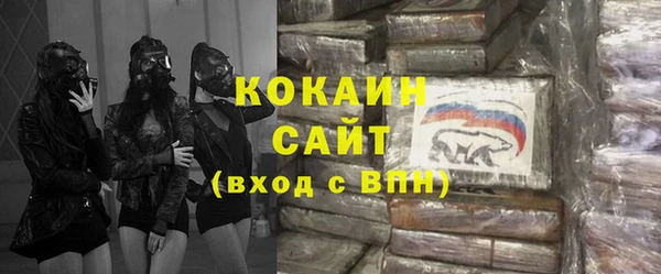 гашик Абаза