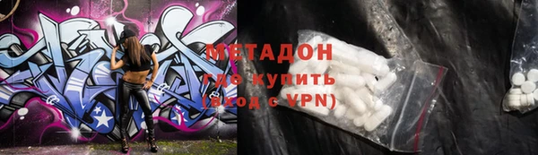гашик Абаза