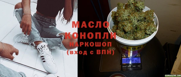 не бодяженный Абинск