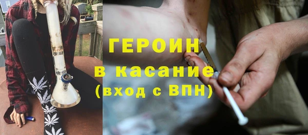 стафф Вяземский