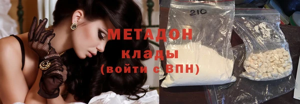 mdpv Алзамай