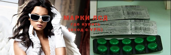 не бодяженный Абинск
