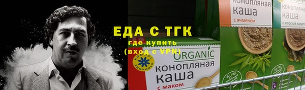не бодяженный Абинск