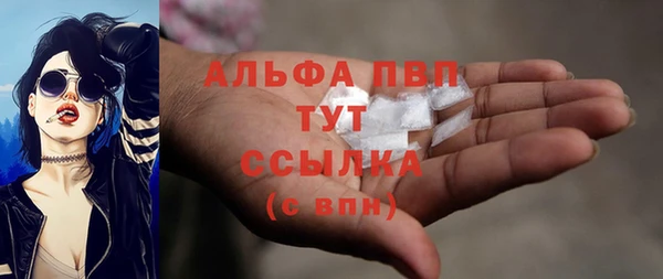 не бодяженный Абинск