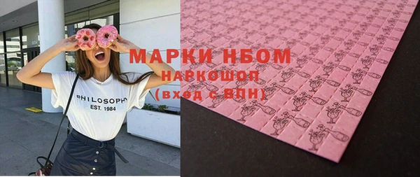 гашик Абаза