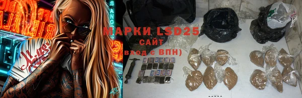 наркотики Вязьма