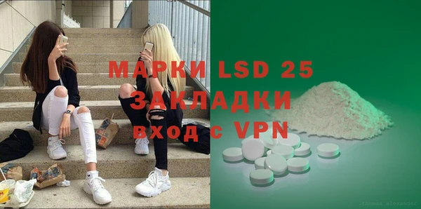 не бодяженный Абинск