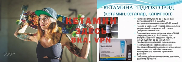 не бодяженный Абинск