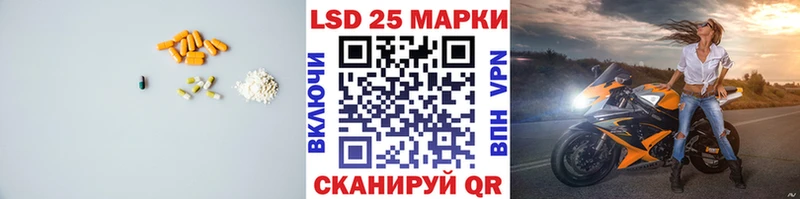 OMG зеркало Сергач Лсд 25 экстази кислота